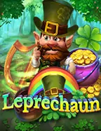 เสือ มังกร ทดลอง เล่น สนุกไม่รู้ลืม